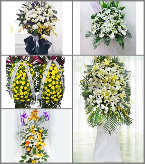 贵州毕节市威宁县兔街乡白事花篮预定